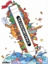 Atari  800&nbsp; - &nbsp;designer_s_pencil_cart